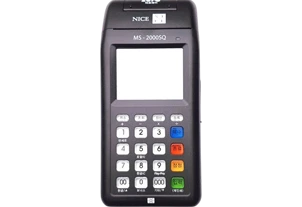 MS2000SQ